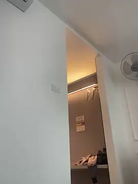 Onee-Chew online show from February 12, 2026, 4:01 am