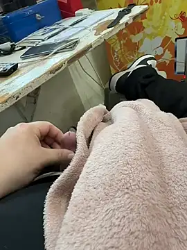 Snapshot of buri232 chatting on March 5, 2025, 7:38 am buri232 online show from March 5, 2025, 7:38 am