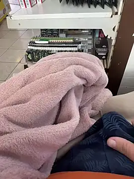 Snapshot of buri232 chatting on March 19, 2025, 2:13 pm buri232 online show from March 19, 2025, 2:13 pm