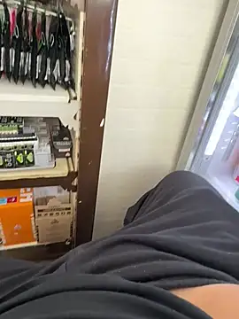 Snapshot of buri232 chatting on March 2, 2025, 11:09 am buri232 online show from March 2, 2025, 11:09 am