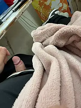 Snapshot of buri232 chatting on March 4, 2025, 7:51 am buri232 online show from March 4, 2025, 7:51 am