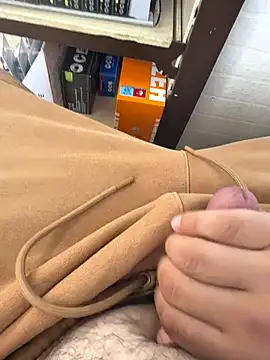 Snapshot of buri232 chatting on September 20, 2025, 11:04 am buri232 online show from September 20, 2025, 11:04 am