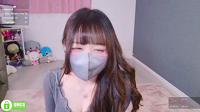 -M Hinano  online show from December 4, 2025, 1:54 pm