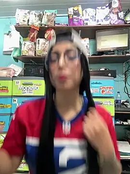 sophie cute66 online show from January 17, 2026, 8:23 pm