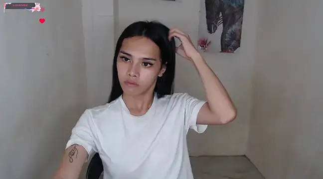 Snapshot of shecutie69 chatting on March 9, 2025, 2:43 pm shecutie69 online show from March 9, 2025, 2:43 pm