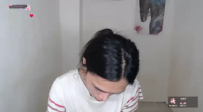 Snapshot of shecutie69 chatting on March 7, 2025, 11:29 am shecutie69 online show from March 7, 2025, 11:29 am