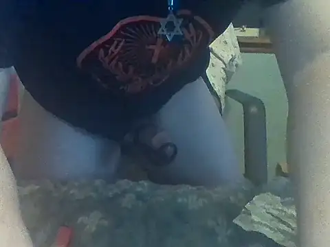 peaches playz online show from December 4, 2024, 11:08 pm