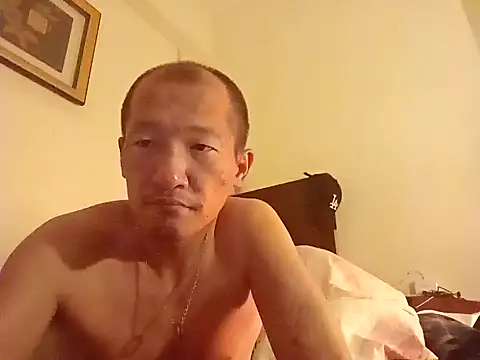 vice0818 online show from January 3, 2025, 4:16 pm