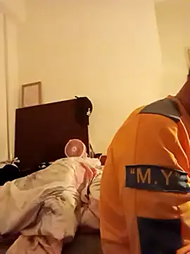 vice0818 online show from January 19, 2025, 4:46 pm