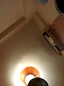 vice0818 online show from March 16, 2025, 2:32 am