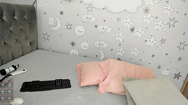 Snapshot of daliz_20_z chatting on March 6, 2025, 5:57 am daliz 20 z online show from March 6, 2025, 5:57 am