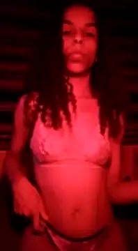 Snapshot of KatyNasty chatting on January 1, 2025, 12:11 am KatyNasty online show from January 1, 2025, 12:11 am