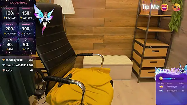  fiona Love online show from February 5, 2025, 11:17 pm