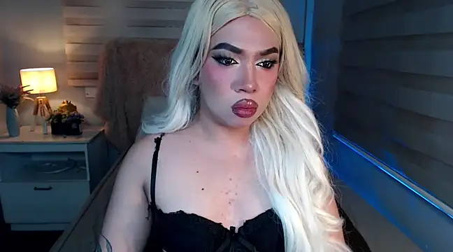 RebecaNextToYou online show from February 26, 2025, 4:27 pm