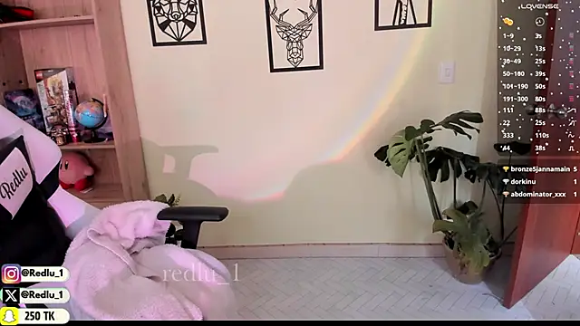 Redlu 1 online show from February 14, 2025, 2:44 pm