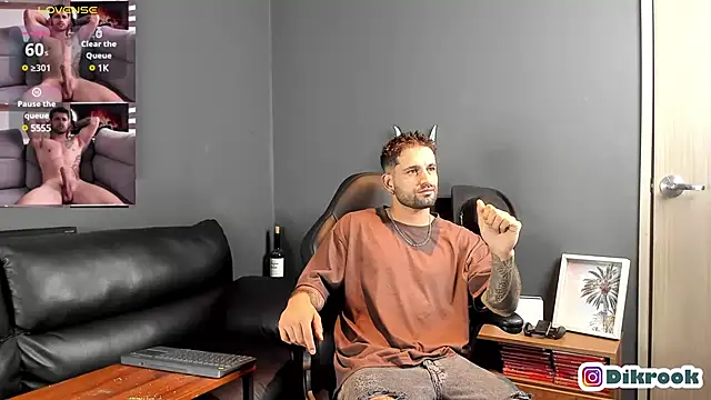 Davevilboy online show from March 4, 2025, 9:51 am