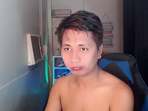 khael moreno online show from November 26, 2025, 11:16 pm