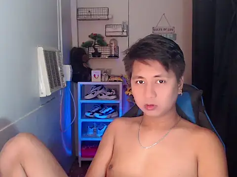 khael moreno online show from November 30, 2025, 12:44 am