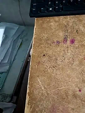 kummuduabbai online show from March 27, 2026, 5:36 pm