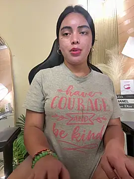 Snapshot of HotstuffCherrySummer chatting on March 22, 2025, 12:04 pm HotstuffCherrySummer online show from March 22, 2025, 12:04 pm