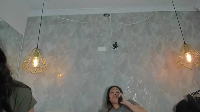 dayra angels online show from November 5, 2025, 7:17 pm