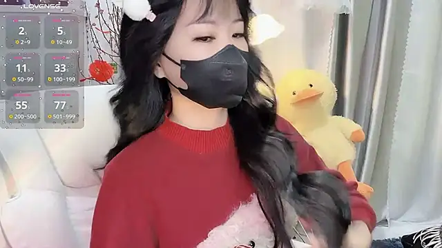 Mya Lee online show from January 30, 2025, 6:00 pm