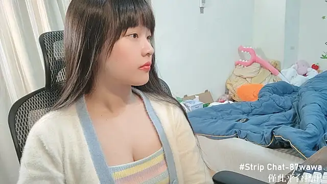 87wawa online show from March 3, 2025, 5:37 am