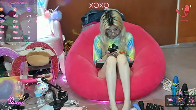 Skinygirl online show from July 27, 2026, 11:45 pm