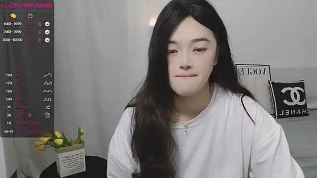 QiuPeiPeimmm online show from February 25, 2025, 1:43 pm