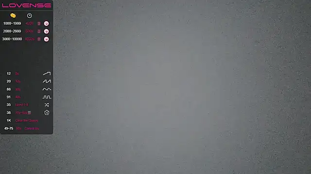 QiuPeiPeimmm online show from March 4, 2025, 3:15 pm