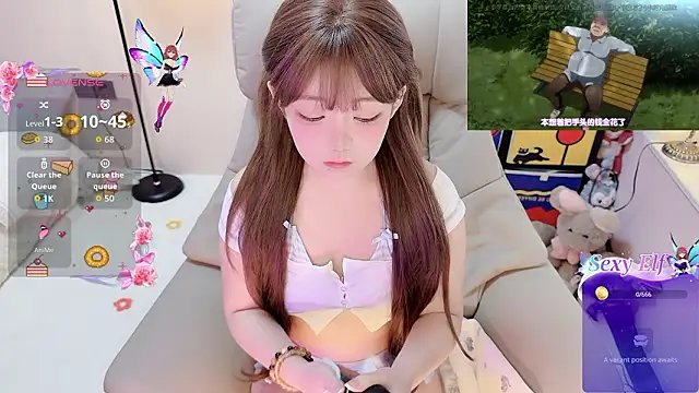 TUTU-CN online show from February 6, 2026, 3:35 am