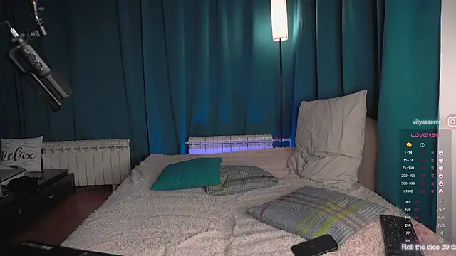 VIktorSecret online show from November 29, 2025, 4:56 am