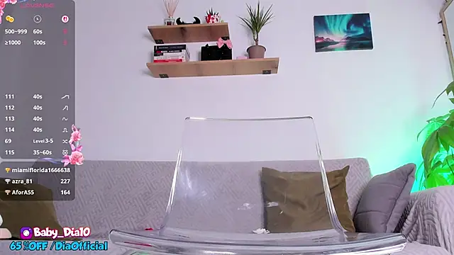 lildiaa online show from March 9, 2025, 12:53 am