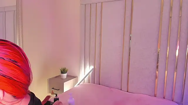 Saekohofman online show from December 2, 2025, 4:14 am