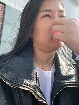 S00 online show from March 10, 2026, 1:31 am