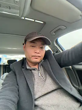 S00 online show from March 6, 2026, 6:30 am