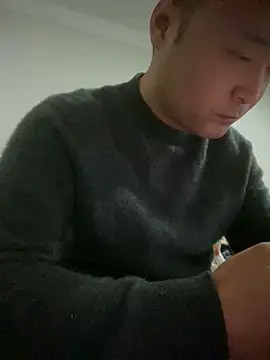 S00 online show from December 4, 2024, 6:27 am