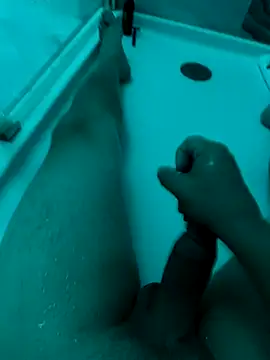 Hornbody online show from November 17, 2025, 4:55 pm