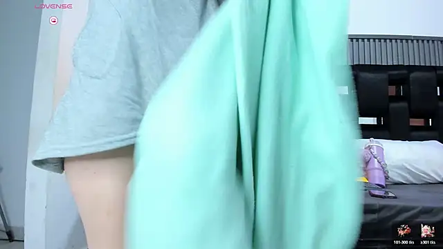 levana1 online show from December 5, 2025, 7:29 am