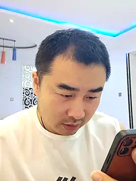 guozuo online show from December 3, 2025, 2:16 pm