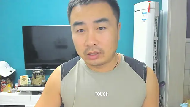 guozuo online show from September 23, 2025, 1:51 pm