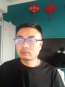 guozuo online show from January 12, 2025, 9:40 am