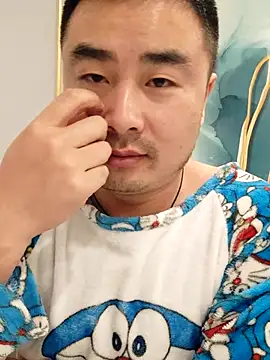 guozuo online show from October 27, 2025, 2:40 pm