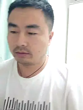 guozuo online show from September 18, 2025, 2:42 pm