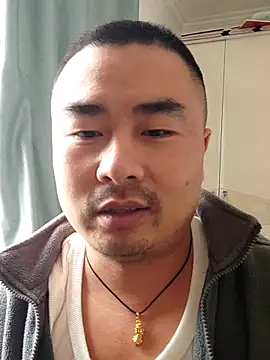 guozuo online show from November 5, 2025, 6:49 am