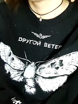 Aashikalaa online show from March 15, 2026, 9:33 pm