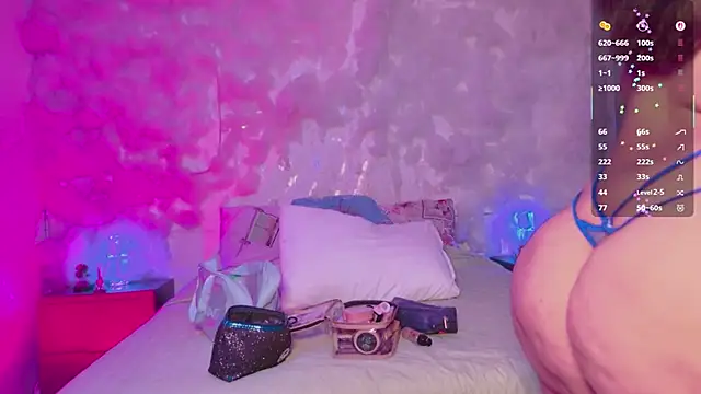 emmajohnss online show from April 7, 2026, 3:41 am