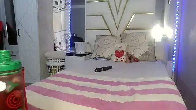 Snapshot of SexyyNana chatting on January 17, 2026, 1:26 pm SexyyNana online show from January 17, 2026, 1:26 pm