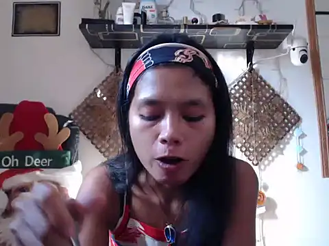 Asexycook4Ubananas online show from January 23, 2025, 7:54 am
