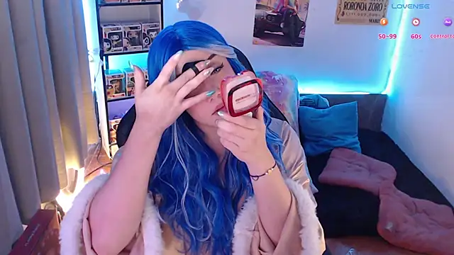 Emmy Ruiz online show from April 18, 2026, 4:26 am